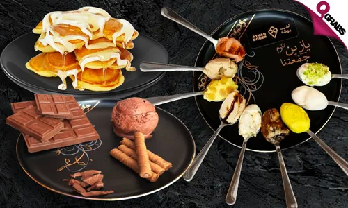 Sweet Low-Calorie Treats: Ice Cream & Pancakes at Atyab Bouza!